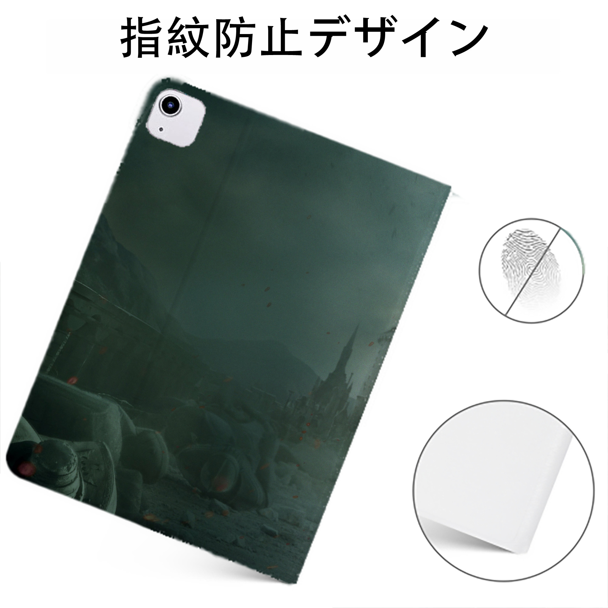 （画像用） Harry Potter ハリー・ポッターシリーズ IPadケース ペンホルダー付き ブックスタイルデザイン